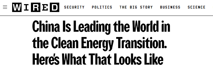 【中国那些事儿】“绿色中国” 赋能全球：高质量发展路径获国际社会广泛认可