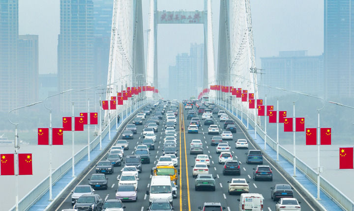 中国之治 稳定之锚——新时代中国为世界贡献发展进步力量