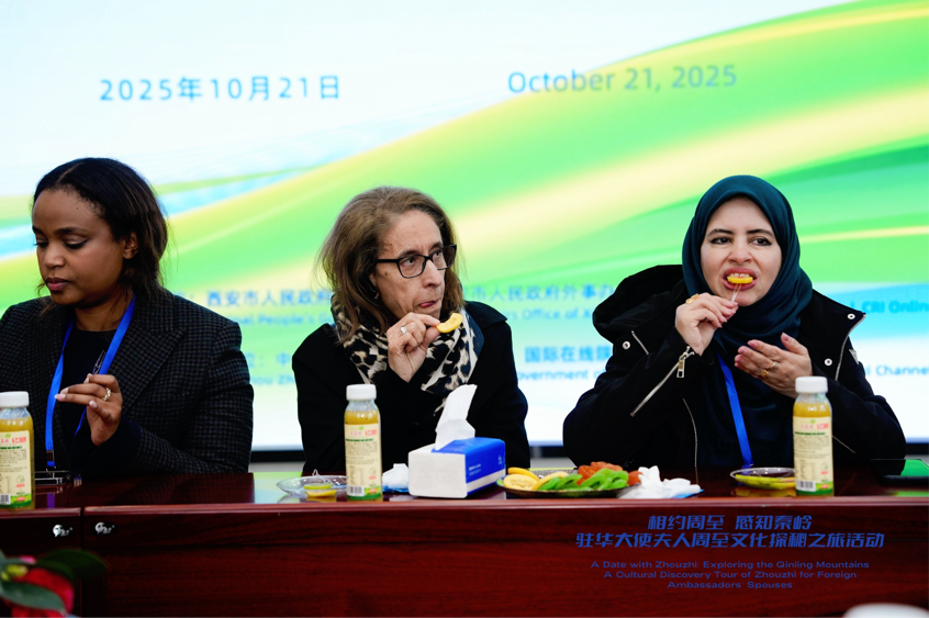 从秦岭沃土到“丝路甜果” 驻华大使夫人见证中国乡村产业振兴之路_fororder_图片38