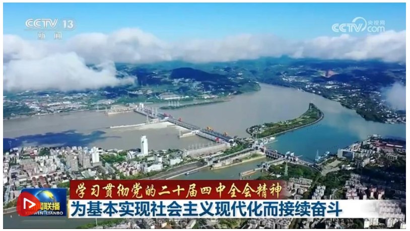 屏幕截图 2025-10-28 092304 屏幕截图 2025-10-28 092304