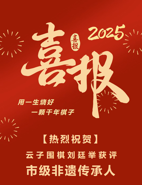 wechat_2025-10-28_092947_211 wechat_2025-10-28_092947_211