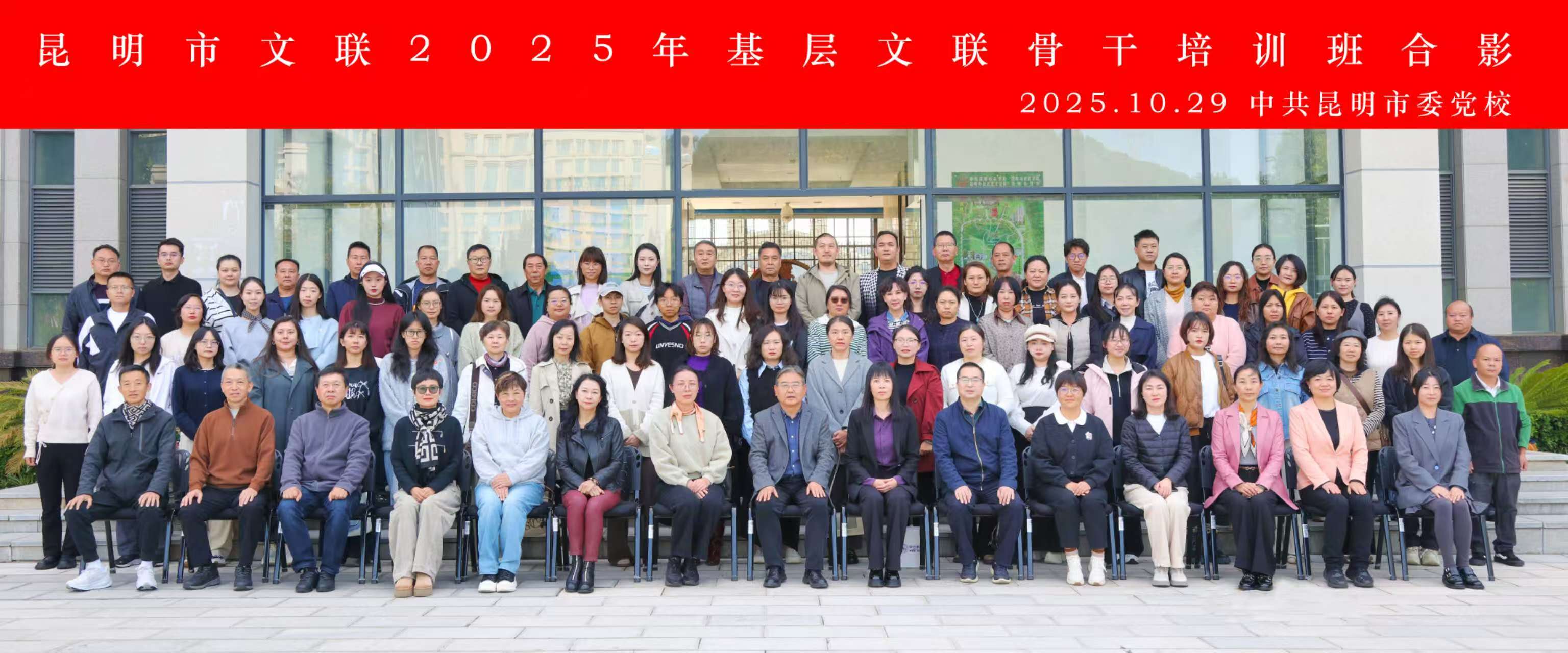 微信图片_20251030110336_61_96 微信图片_20251030110336_61_96