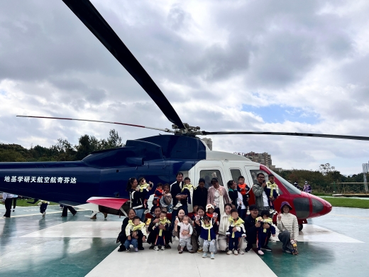 云南省残疾儿童康复学校开展亲子运动会暨室外教学活动 助力残疾儿童康复与社会融合