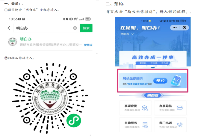 图片1_副本 图片1_副本