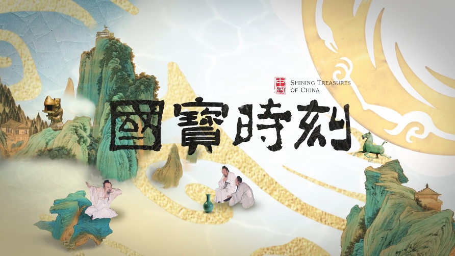 ScreenShot_2025-11-04_204536_467