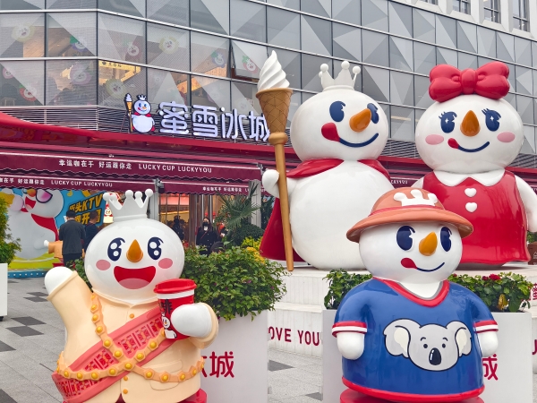 202511039af65fe69fc74a1e9ce628a04c1ec681_202511037b4629f301b94915b11e07249ed8a186 202511039af65fe69fc74a1e9ce628a04c1ec681_202511037b4629f301b94915b11e07249ed8a186