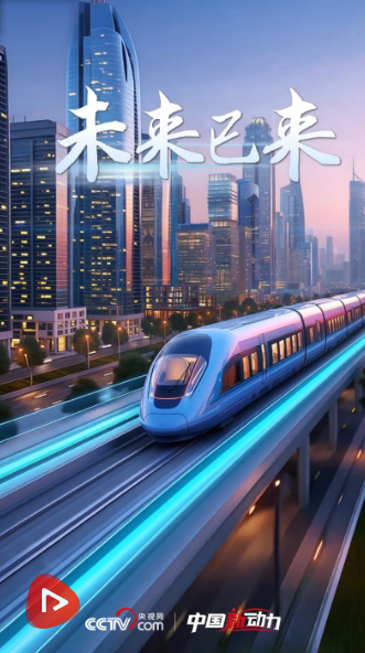 ScreenShot_2025-11-06_155900_889 ScreenShot_2025-11-06_155900_889