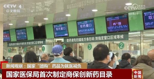 2025110621501731151 2025110621501731151