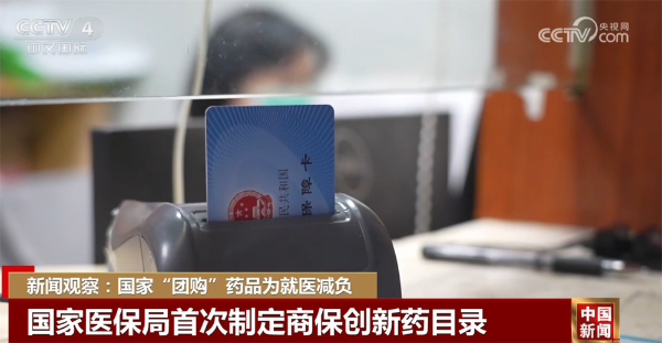 2025110621502395011 2025110621502395011