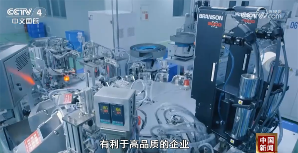 2025110621504872514 2025110621504872514