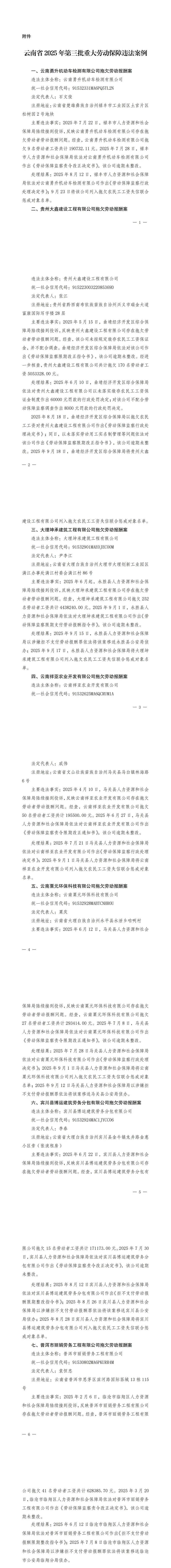 46f19359835bd65f88f43b910f7e6b13 46f19359835bd65f88f43b910f7e6b13