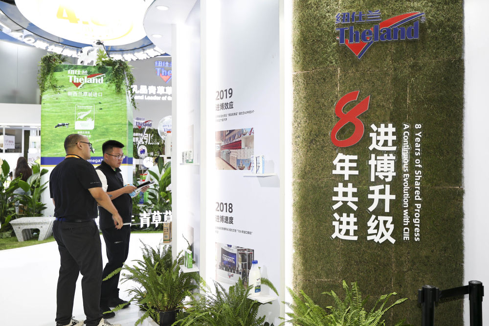 XxjidoC000069_20251107_CBMFN0A003