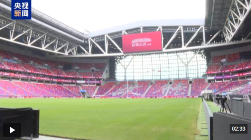 ScreenShot_2025-11-08_094937_181 ScreenShot_2025-11-08_094937_181