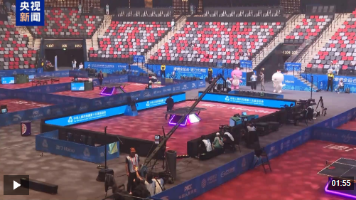 ScreenShot_2025-11-08_095059_596