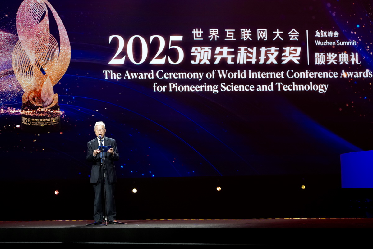 17项领先科技，透视全球发展“智能引擎”