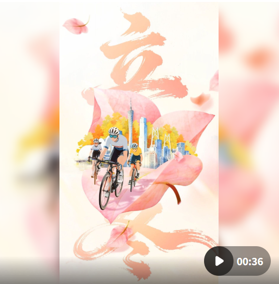 ScreenShot_2025-11-08_100930_356