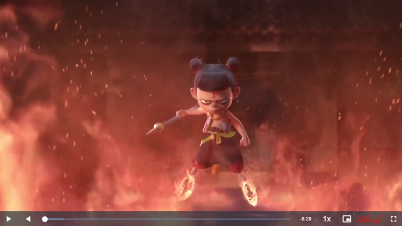 ScreenShot_2025-11-08_110735_918 ScreenShot_2025-11-08_110735_918