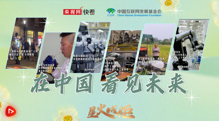 ScreenShot_2025-11-08_150909_707