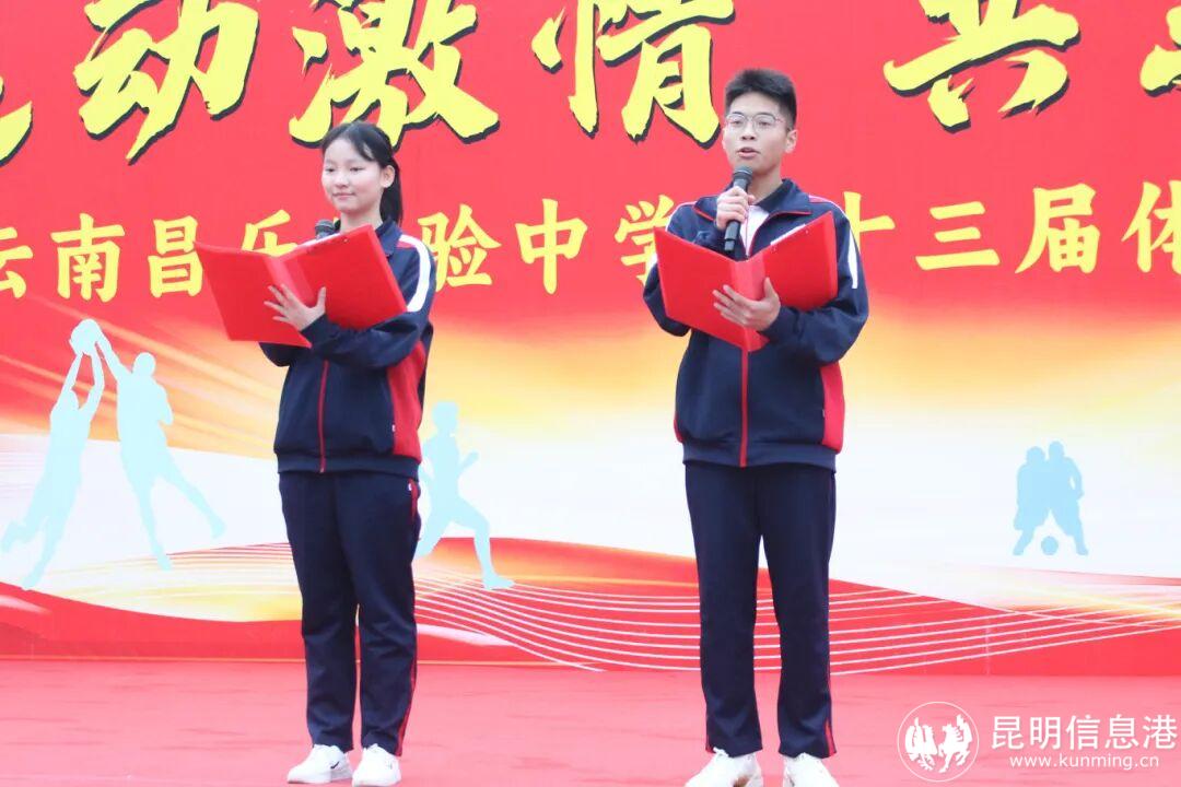 微信图片_2025-11-10_095941_619