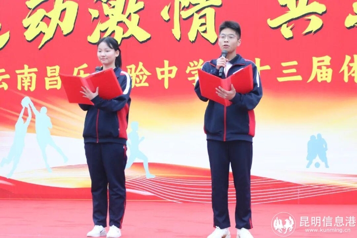 微信图片_2025-11-10_095941_619