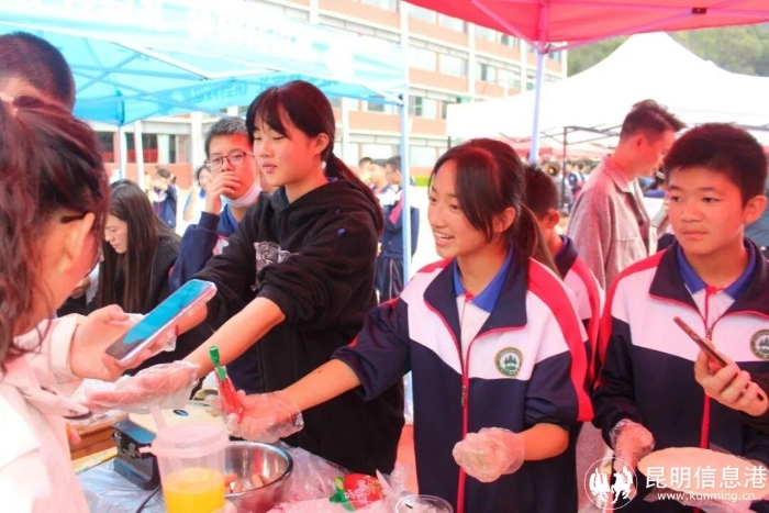 微信图片_2025-11-10_095855_654