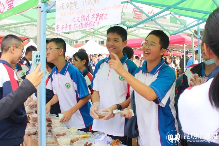 微信图片_2025-11-10_100157_674