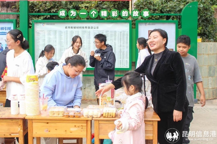 微信图片_2025-11-10_101556_430