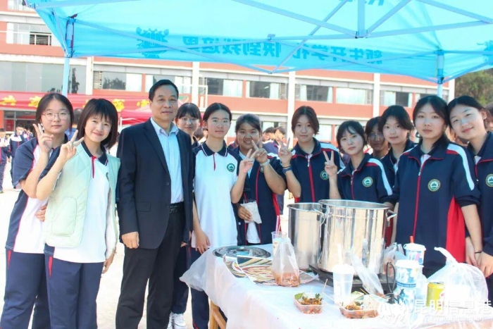 微信图片_2025-11-10_100853_921