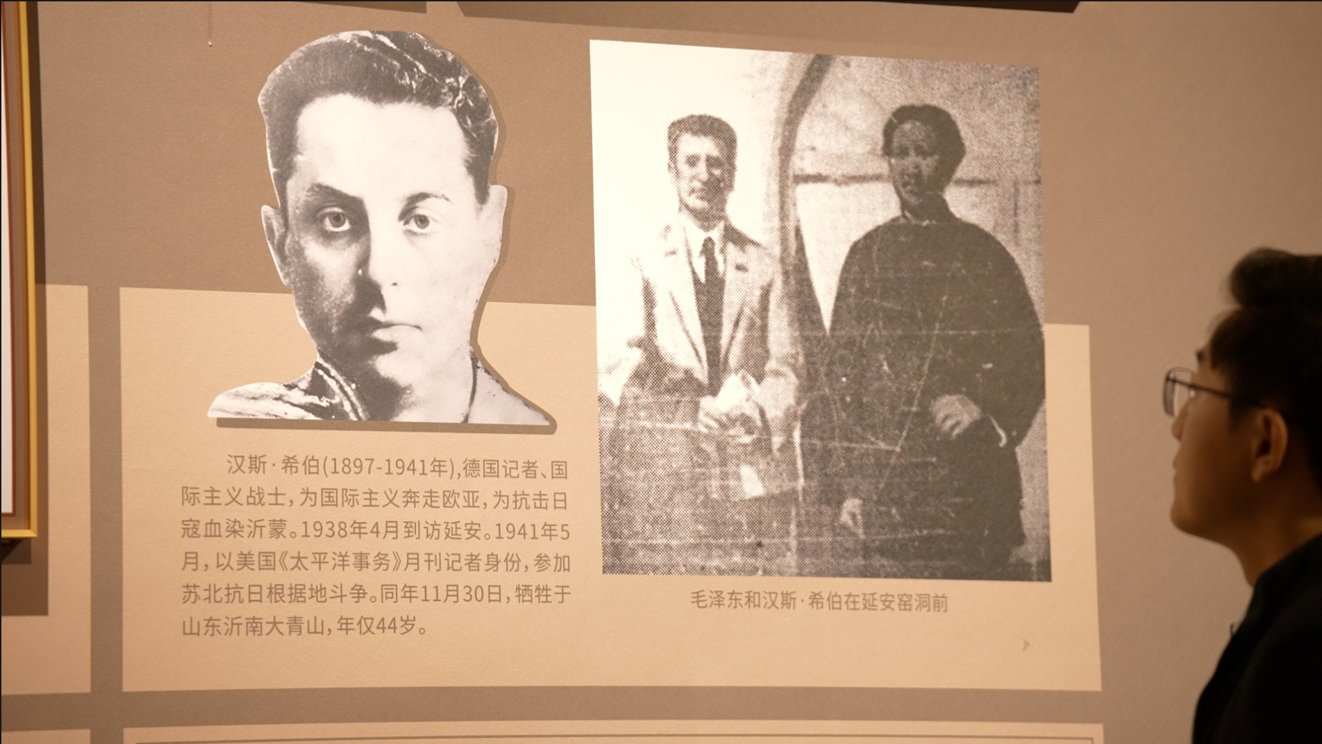 【理响中国·薪火“燃”青春】讲述真实的中国故事:从主动迎客到远播四海 【理响中国·薪火“燃”青春】讲述真实的中国故事:从主动迎客到远播四海