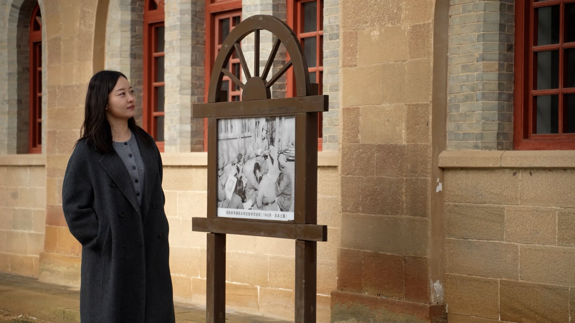 【理响中国·薪火“燃”青春】红色文化的破圈与守正:从抗战强音到青年回响 【理响中国·薪火“燃”青春】红色文化的破圈与守正:从抗战强音到青年回响