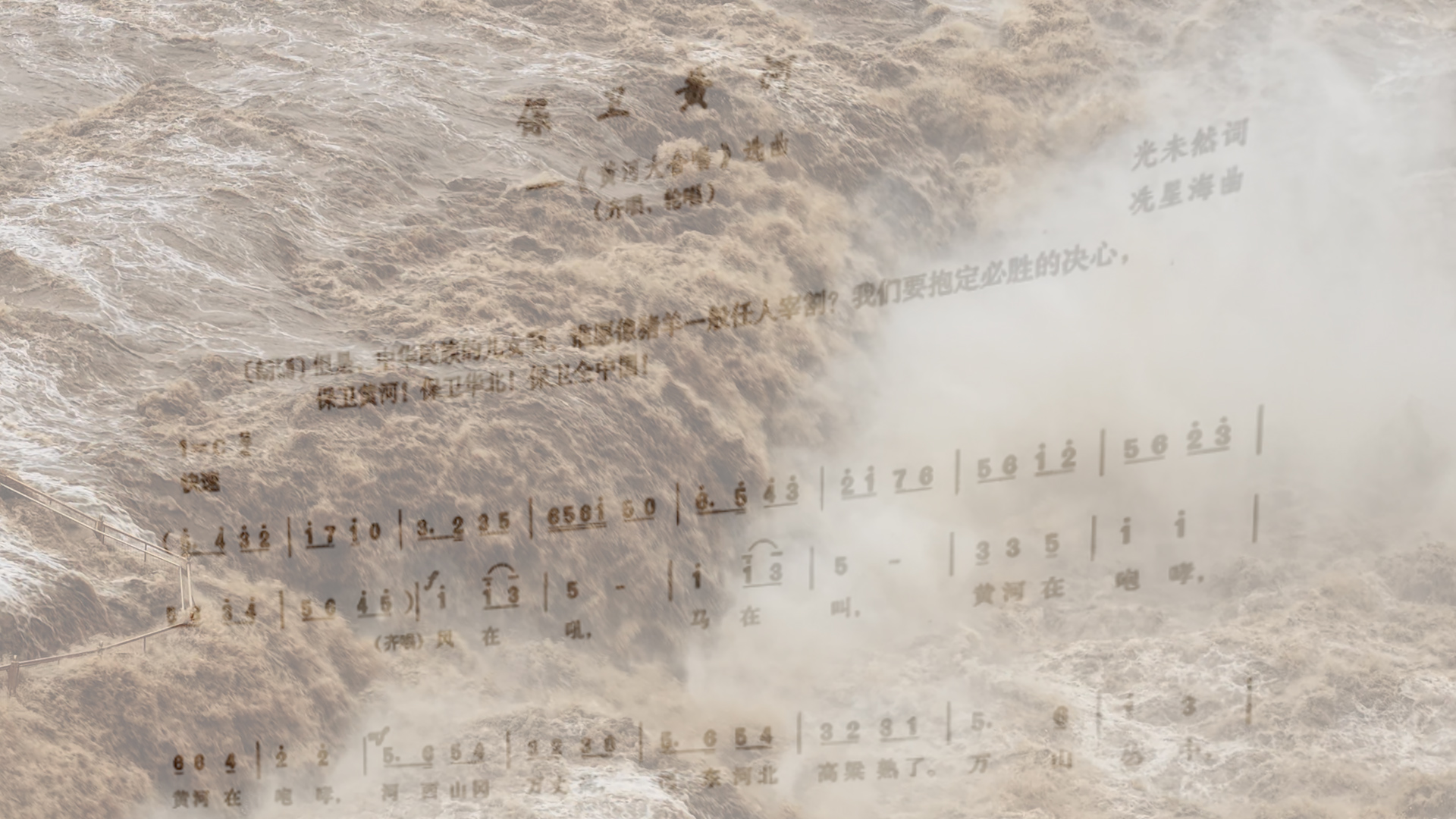 【理响中国·薪火“燃”青春】红色文化的破圈与守正:从抗战强音到青年回响 【理响中国·薪火“燃”青春】红色文化的破圈与守正:从抗战强音到青年回响