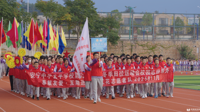 D 20251113_3428.00_09_23_04.Still008