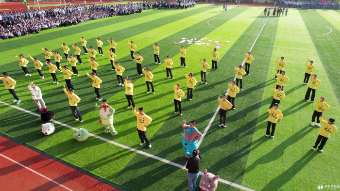 DJI_0346.00_10_32_18.Still009