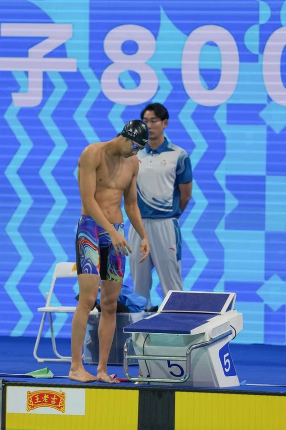 十五运会丨张展硕勇夺三金：挑战自我，游向巅峰