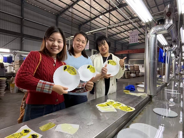 【2025打卡中国】开放淮安 “中国制造”加速出海 null