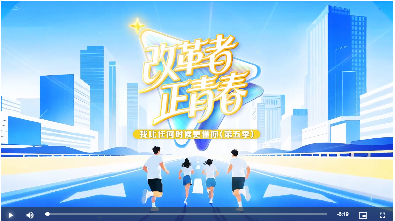 ScreenShot_2025-11-17_112440_386 ScreenShot_2025-11-17_112440_386