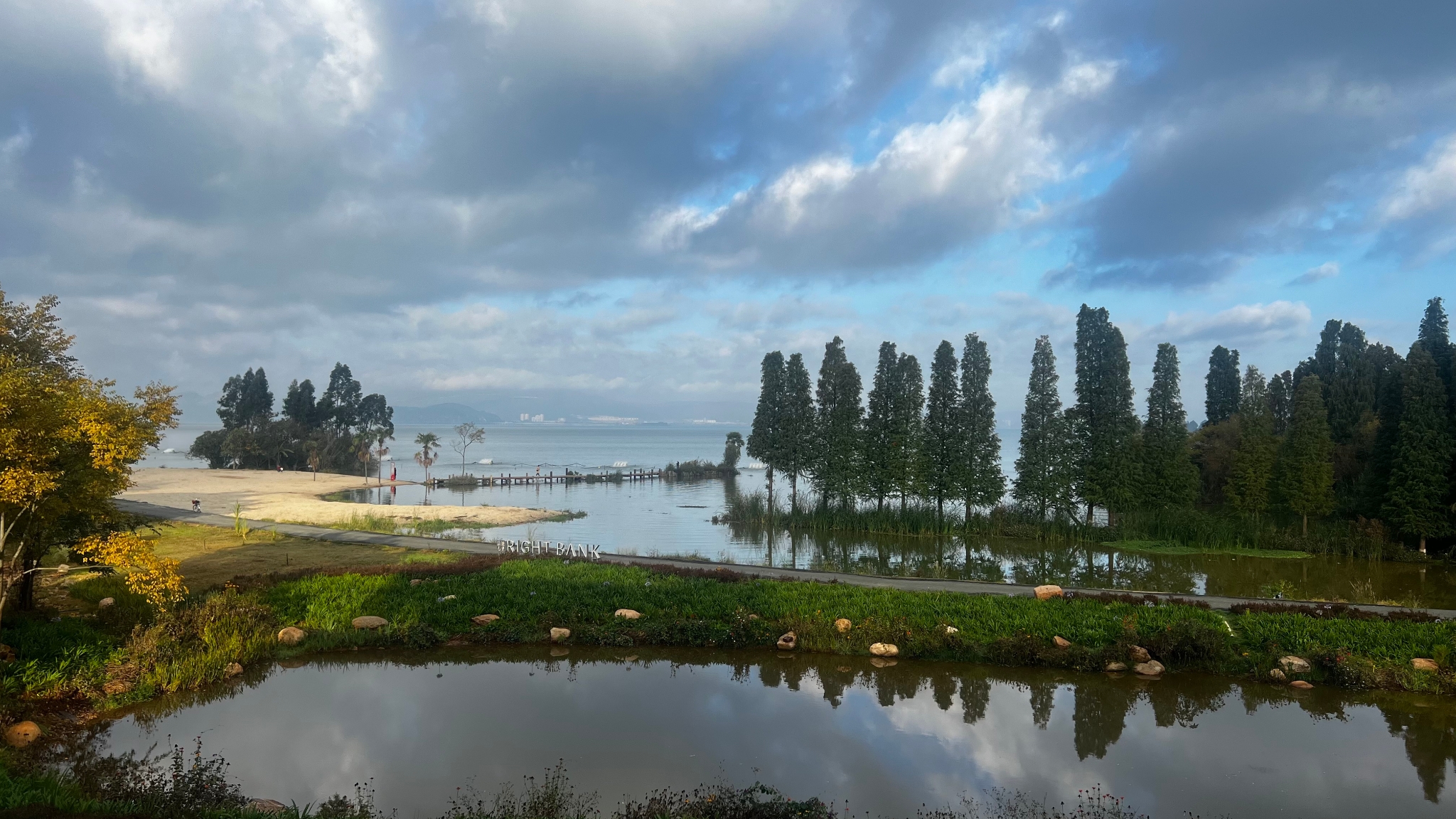 微信图片_20251114164358_42_1662