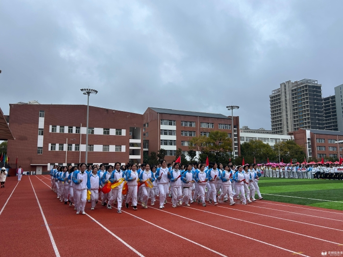 1951763545923_.pic_hd