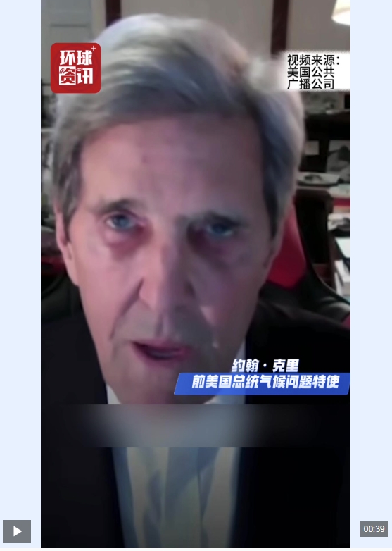 微信截图_20251122161244