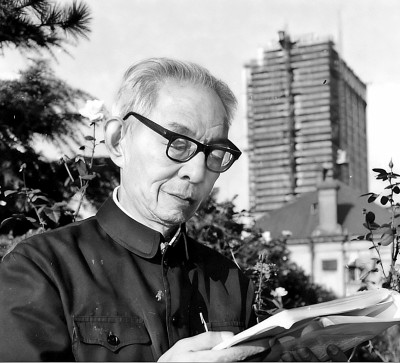 山石商量遍 秉烛夜作诗——地质学家朱夏与诗词 山石商量遍 秉烛夜作诗——地质学家朱夏与诗词