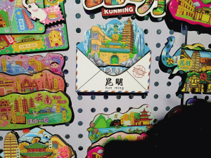 95961764089096257 95961764089096257