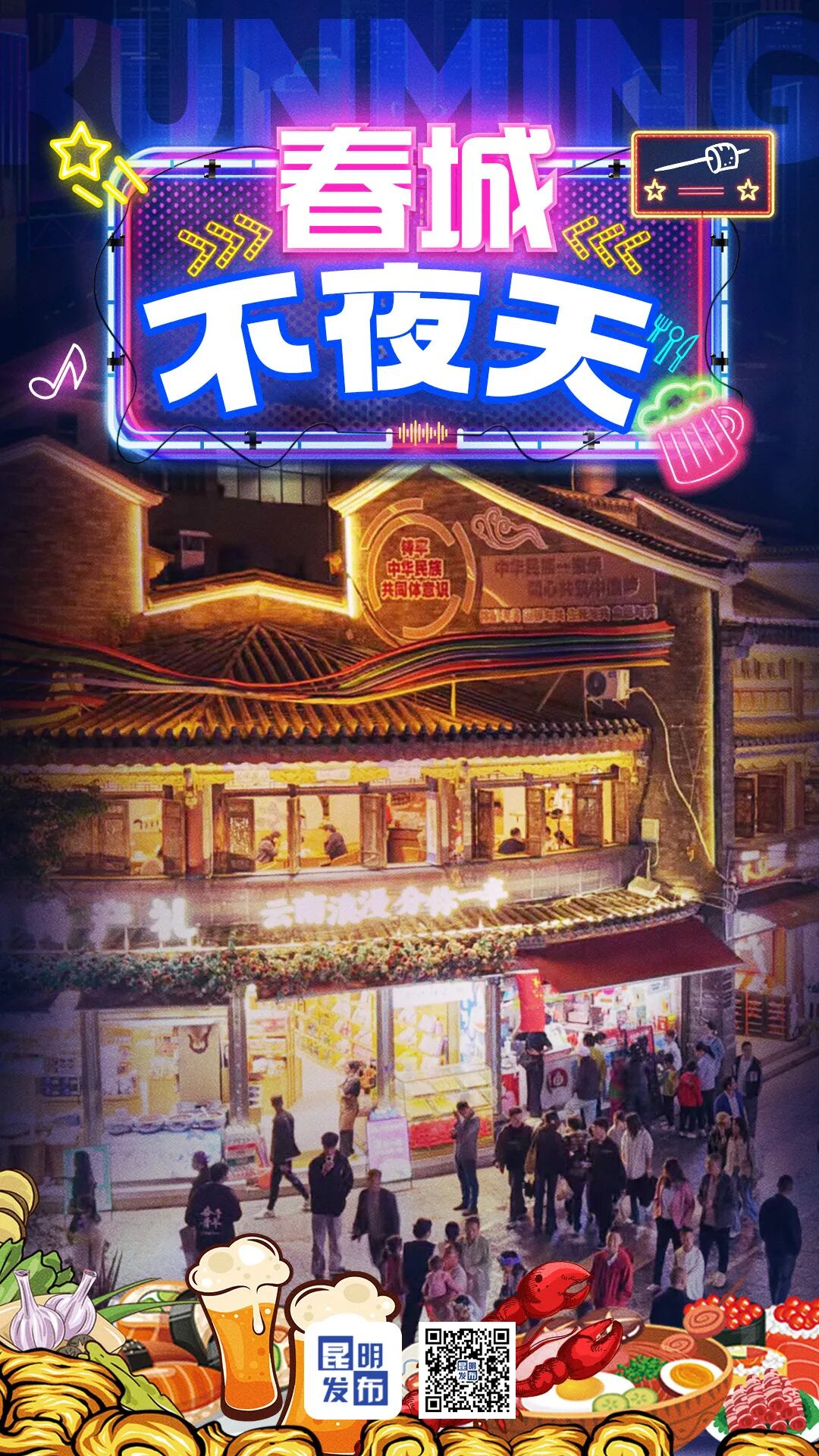 微信图片_2025-11-26_092350_160 微信图片_2025-11-26_092350_160