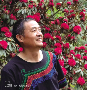 75591764254992330 75591764254992330