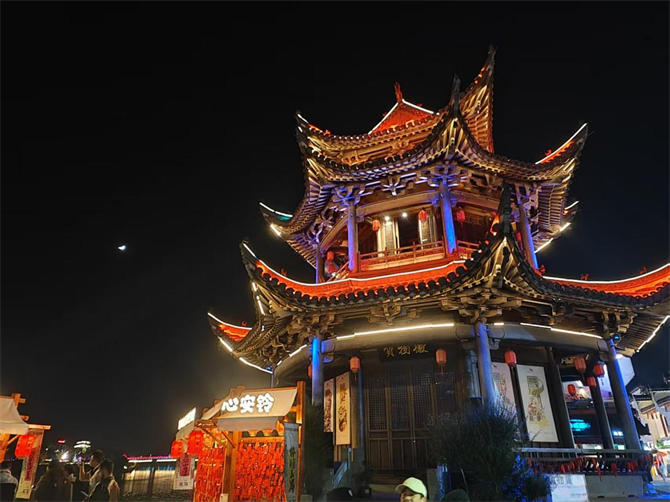 05c44dfa-11a9-42cf-bcfd-4a7e95458087.1267x9501 05c44dfa-11a9-42cf-bcfd-4a7e95458087.1267x9501