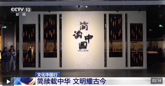 ScreenShot_2025-11-30_192448_480