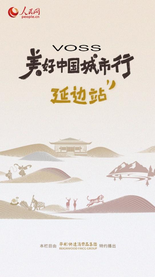 MAIN1760599563933IAZMMJ3V76