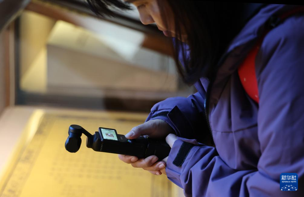 20251201d283937da94a49fdb05e705137208f8f_20251201128293388be941c1838989c344ad4d7c