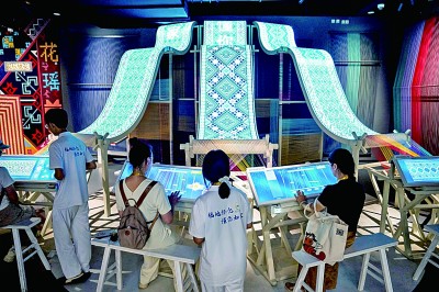 文化遇上科技,原来如此精彩! 文化遇上科技,原来如此精彩!