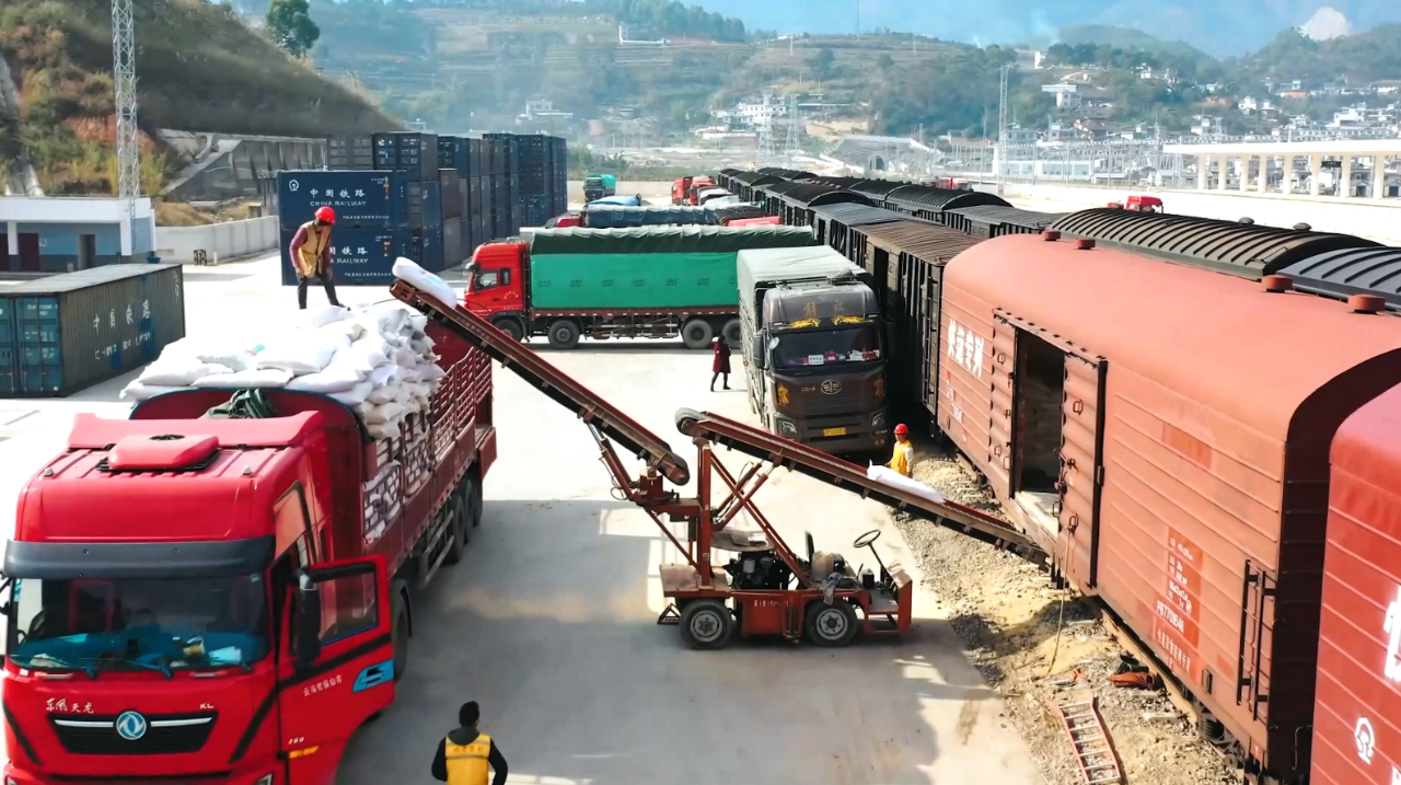 1764554844402036.jpg 36.jpg