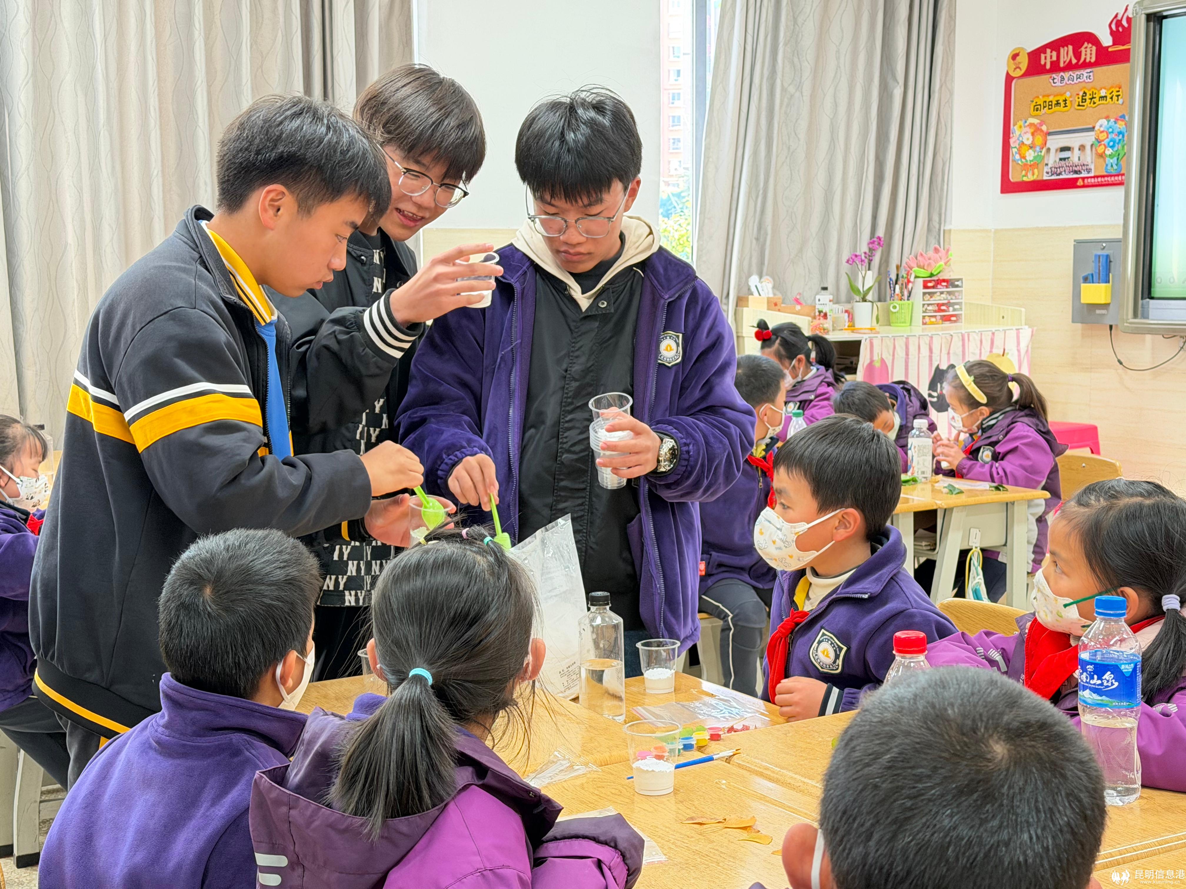 二年级2 二年级2